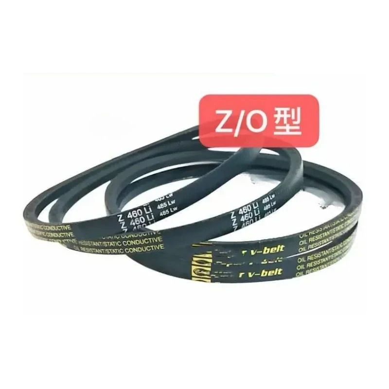 2pcs V-BELT Z/O Z600 Z630 Z640 Li 산업 검정색 고무 O Z Vee V 벨트