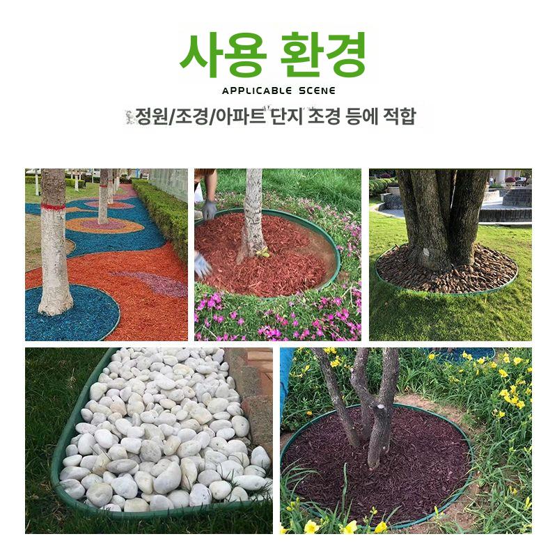 화단 분리대 화단엣지 흙막이 꾸미기 텃밭 경계 잔디엣지 폭 10cm 100m 롤 - 상세 이미지 4