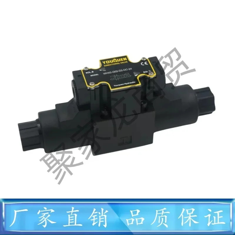 CML 풀 워드 WH42/WE42-G02/G03-d2/B2/C4/C5/C6/C7-DC24/AC110/AC220