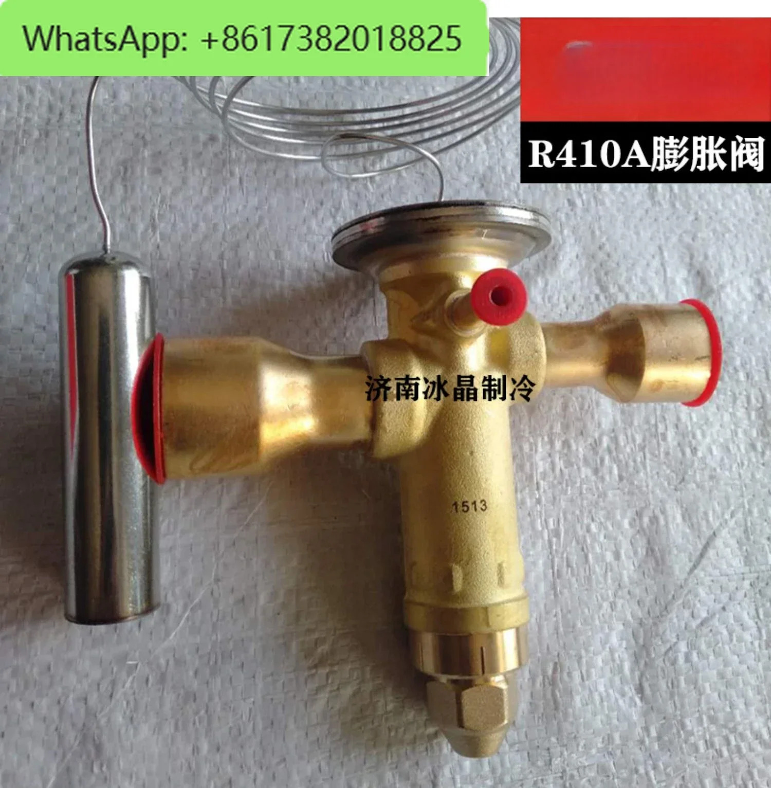 R410 팽창 밸브 TGEL3.5 4.5 9 13 15 19 23 31 35TR 콜드 톤
