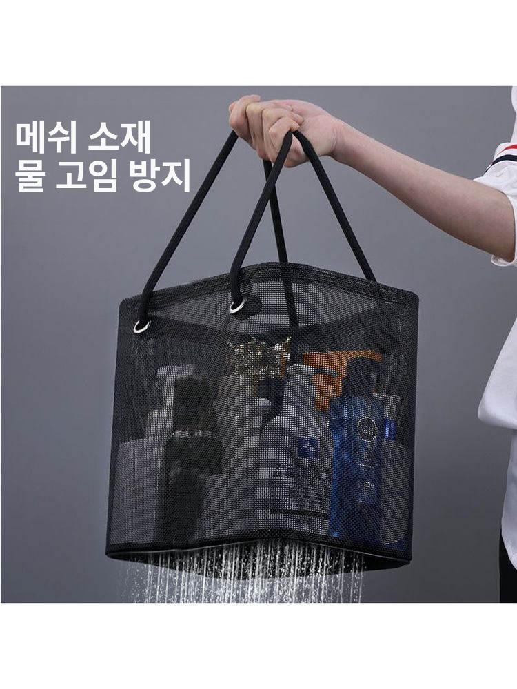 물빠짐 파우치 지퍼 메쉬 수납 비치백 접이식 바구니 블랙 1개 - 상세 이미지 4