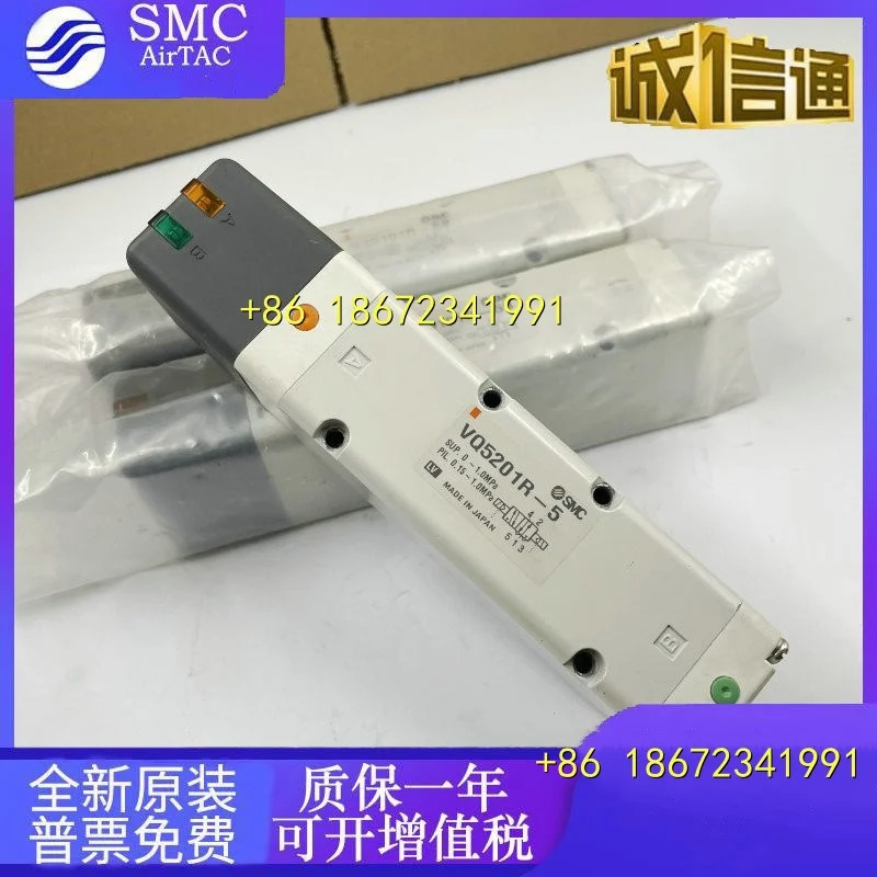 VQ4500-S VQ5351-5GB VQ5300-5 VQ5401-5-0 VQ5201-5W VQ4351R-5H