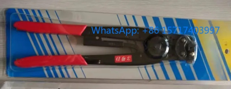 3-D 3GO-D 압력 플라이어