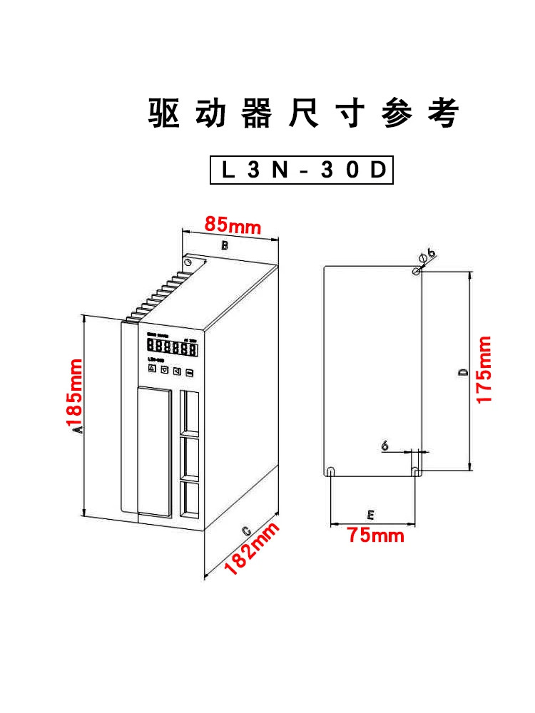 AC 서보모터 세트 1.5KW 서보 드라이버 10N.M 프리 3 미터 와이어 130-G10015