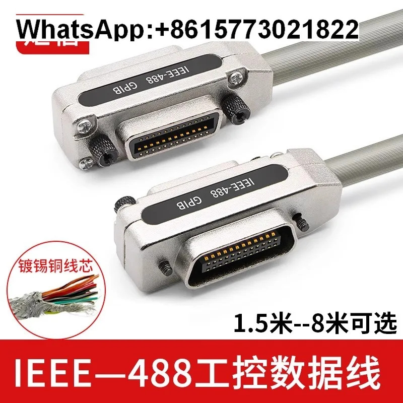 산업등급 IE488 IEEE488 GPIB 데이터 케이블 GBIP 터미널 PCI 산업제어 1/2 미터