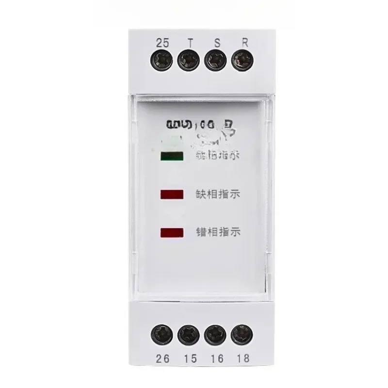 위상 시퀀스 보호기 HHD10-B/C/D 3상 380V 오류 단상 과전압 보호 계전기