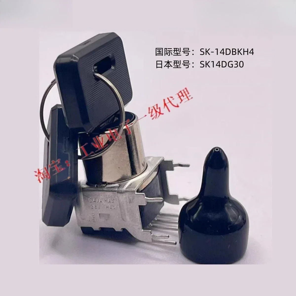 SK14DG30 일본식 키 스위치 SK-14DBKH4 On 0.4VA 28V