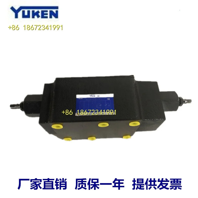 유켄 유시 유압 스택형 스로틀 밸브 MSW-06-X-30 / MSA-06-X-30 MSB-06-X-30
