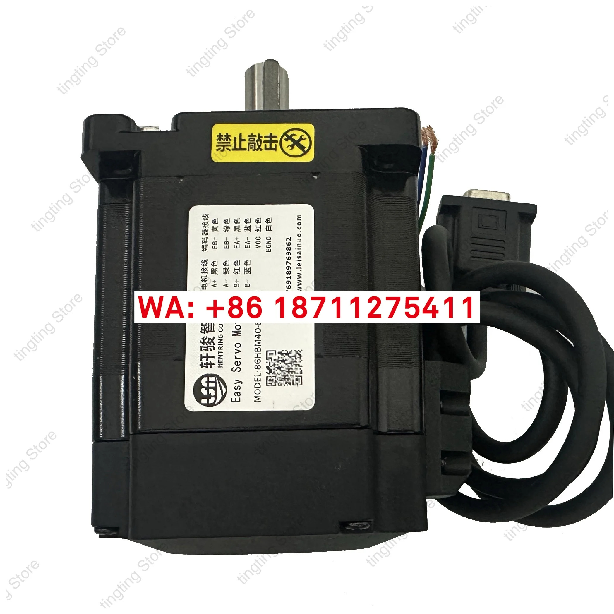 HBS86H 하이브리드 서보 드라이브 86HBM40 80 86HBM85-1000 120 서보모터