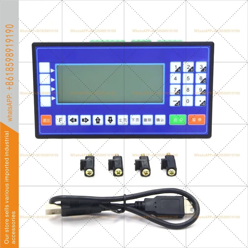 서보모터 루프 모터 세트 LCD 화면 CM35D-10 단일 축 컨트롤러 스테핑