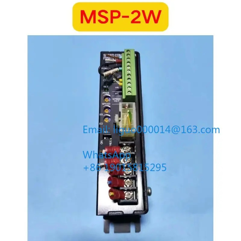 리퍼 MSP-2W 드라이브 기능 OK