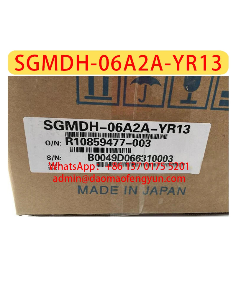 SGM호환DH-06A2A-YR13 서보모터 SGM호환DH 06A2A YR13