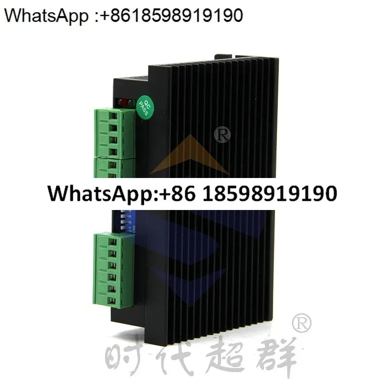 57/86 스테퍼 모터 드라이버 DM542 128 세분-M542/2M542