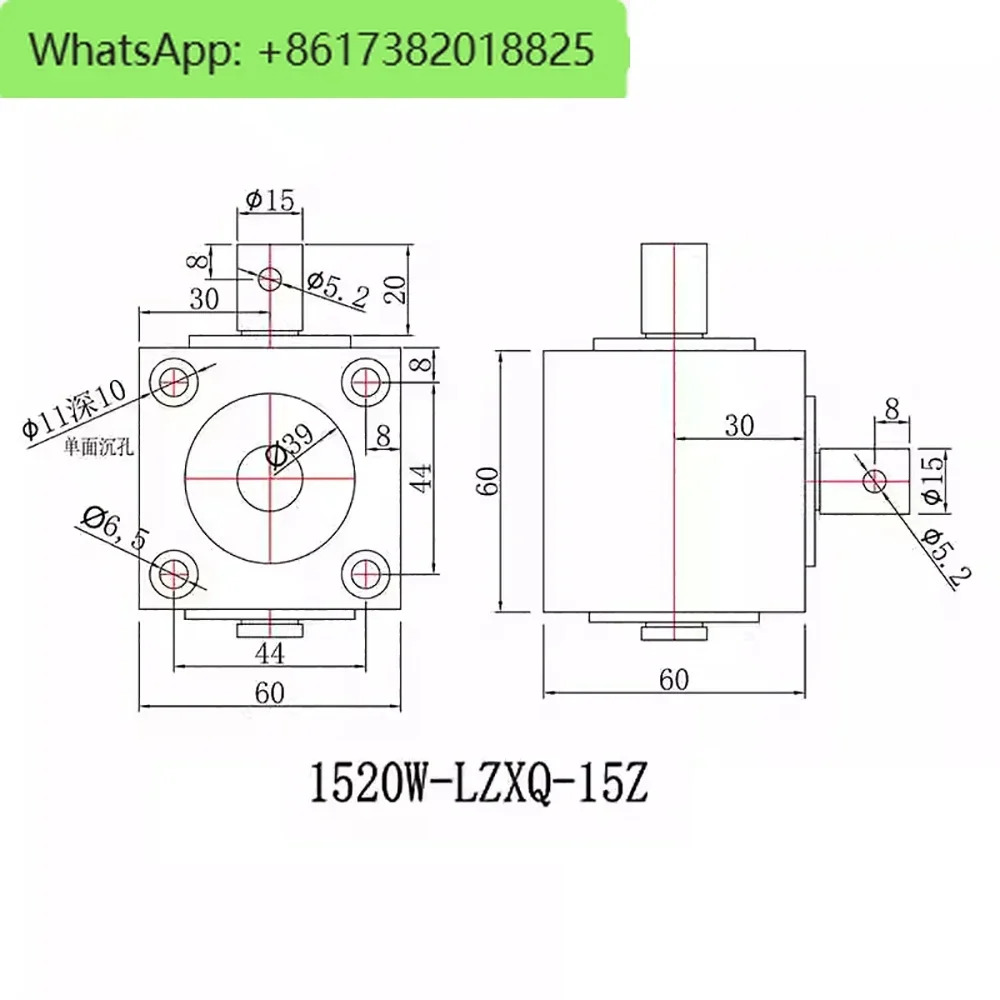 수직형 직각 조향 기어 1.5M 20T 90도 전환기 15MM 직경 이샤프트 2000RPM 12Nm