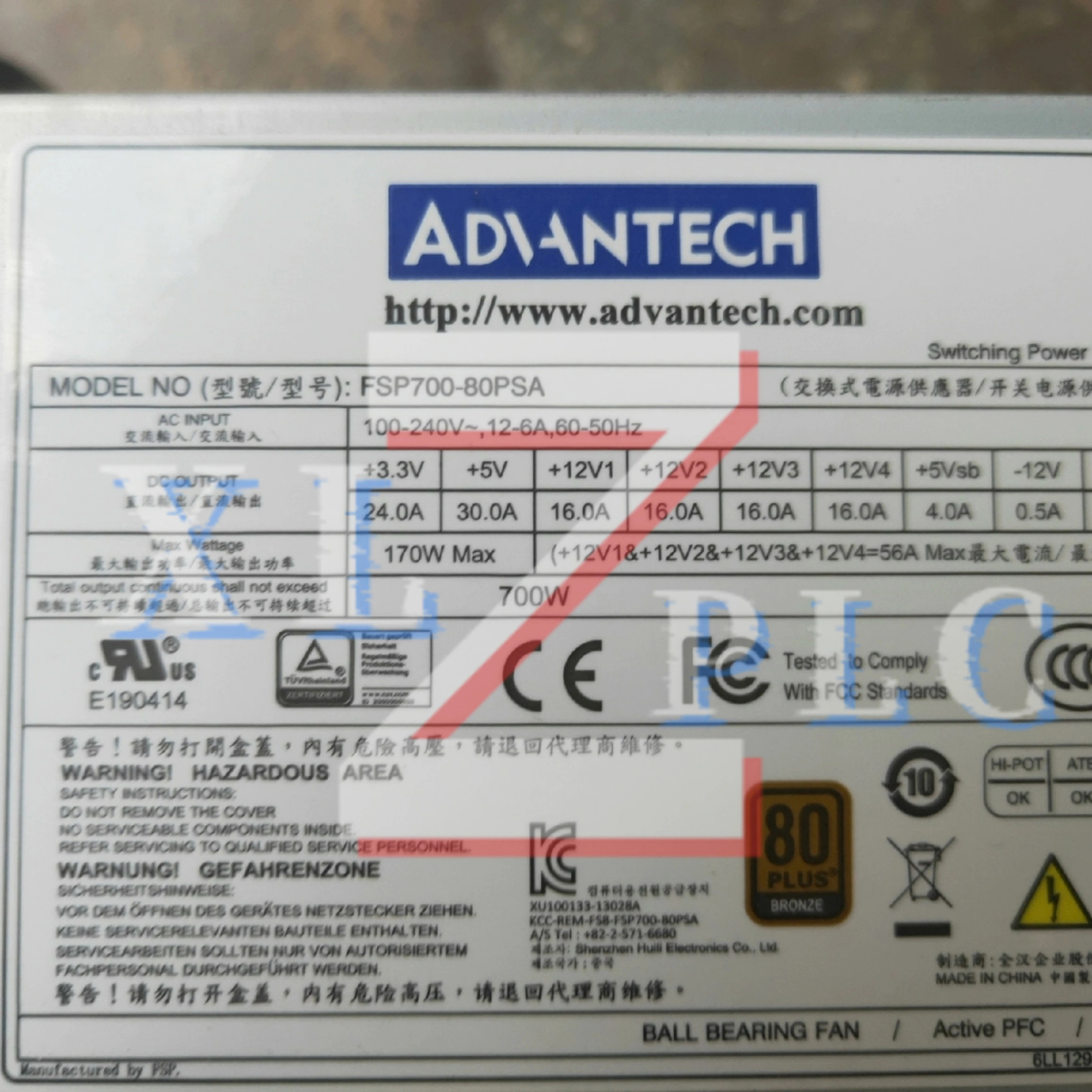 산업컴퓨터 전원공급장치 FSP600-80PSA FSP600-80PSASK FSP650-80GLC FSP700-80PSA FSP750-50ABA 내 새
