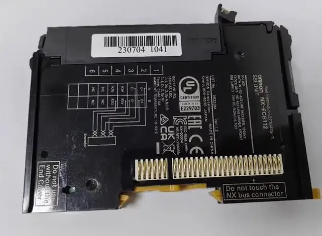 NX-ECS112 모듈