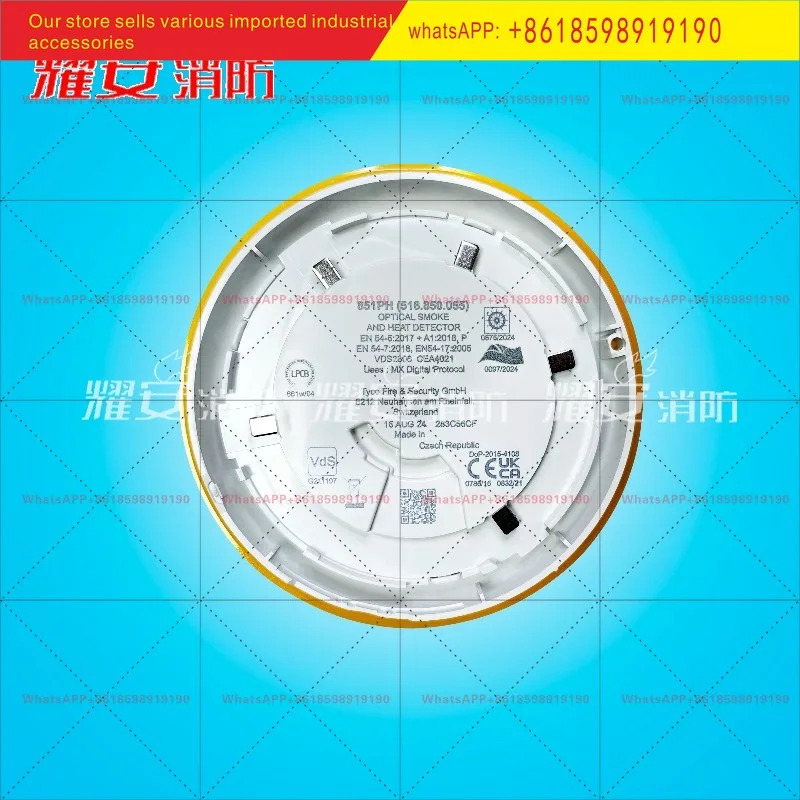 타이코 851PH 해양 연기 감지기 516.850.055 온도 850H 미국
