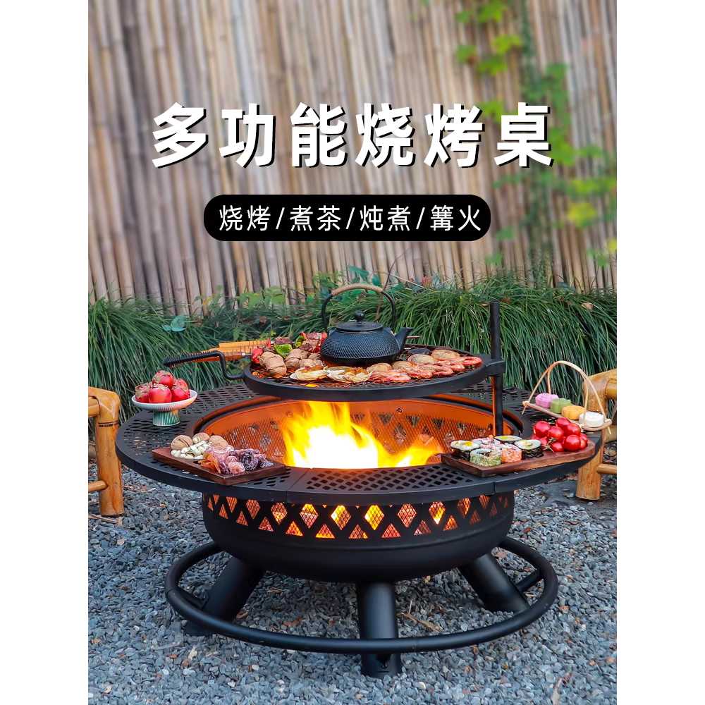 화로대 테이블 장작 야외 바베큐 식탁 불멍 모닥불 32인치 바비큐 테이블 기본 구성 이미지 6