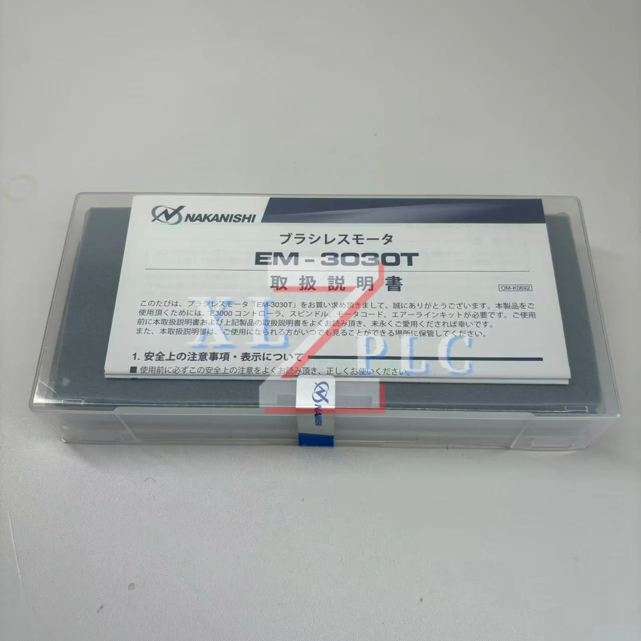 EM-3030T 고속 스핀들 모터 신