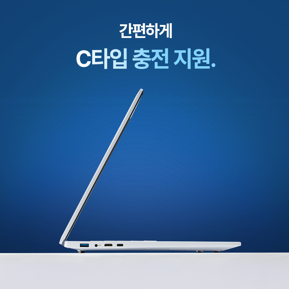 베이직북16 Pro 노트북 라이젠5 16GB 256GB WIN11 사무용 업무용 가벼운 상품 이미지