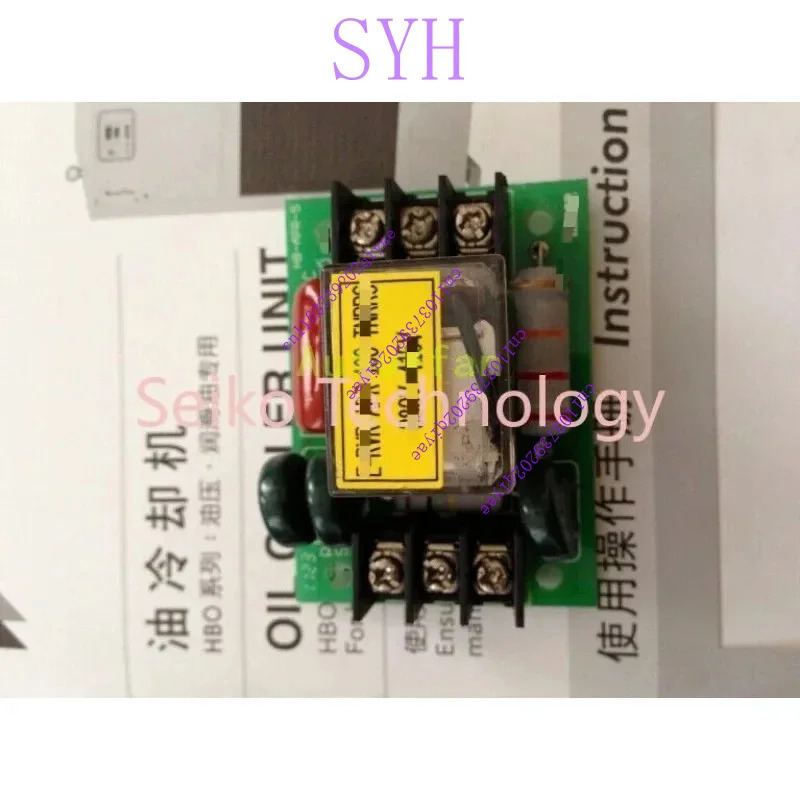 E-RVR-APR-10C-TNRRS XMSJ 오일 쿨러 액세서리 제어 보드리퍼됩니다.