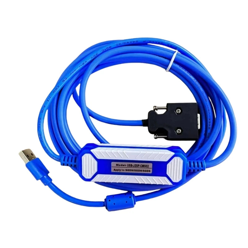 야스카와 USB-JZSP-CMS02 케이블