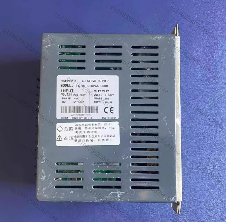 EPS-B1-02D2AA-0000 서보 드라이브 리퍼 완료