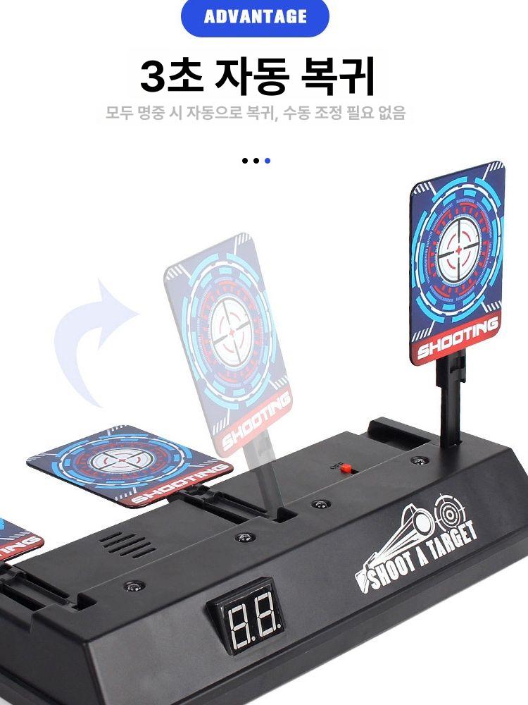 비비탄총 과녁 타겟 러프건 점수판 전자표적 전자 4자리 표준 패키지 - 상세 이미지 4