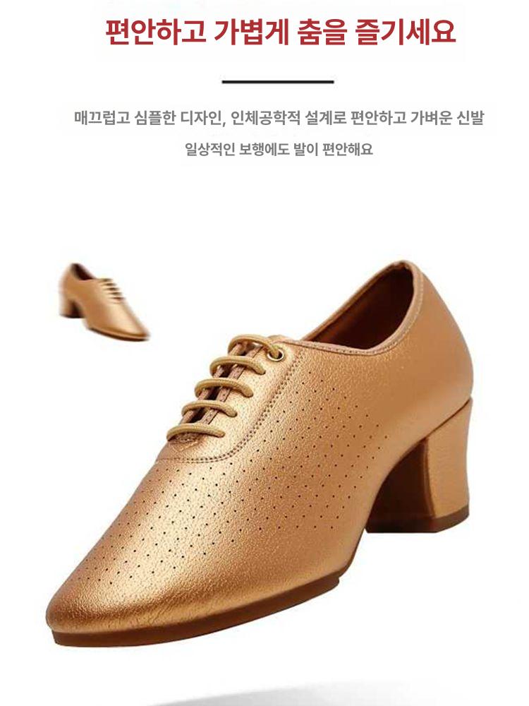 라인댄스화 골드 실버 가벼운 굽높은 화려한 중년여성 골드 5cm 실외 고무 밑창 34 - 상세 이미지 4