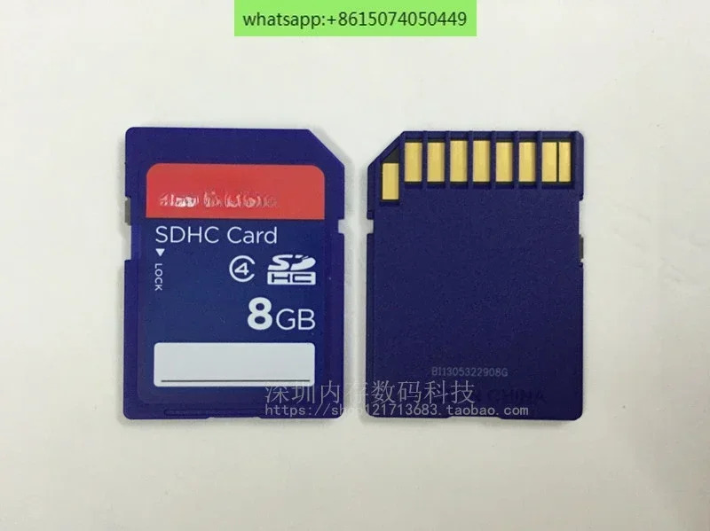 SD 카드 8G 메모리 카메라 8gSD 자동차