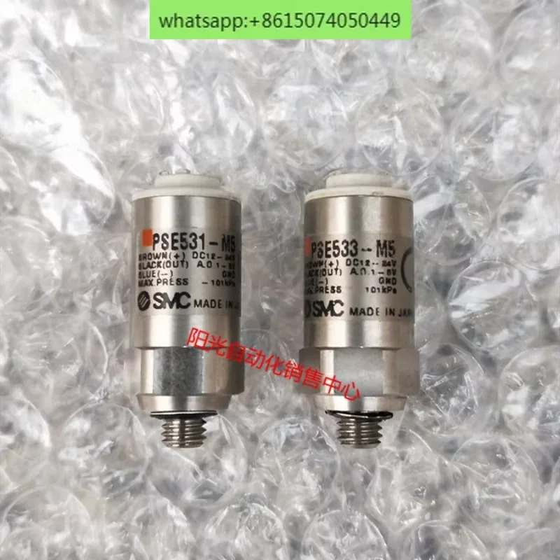 SMC 압력 스위치 센서 PSE531-R06-M5 PSE533-M5-R06 PSE530 PSE532