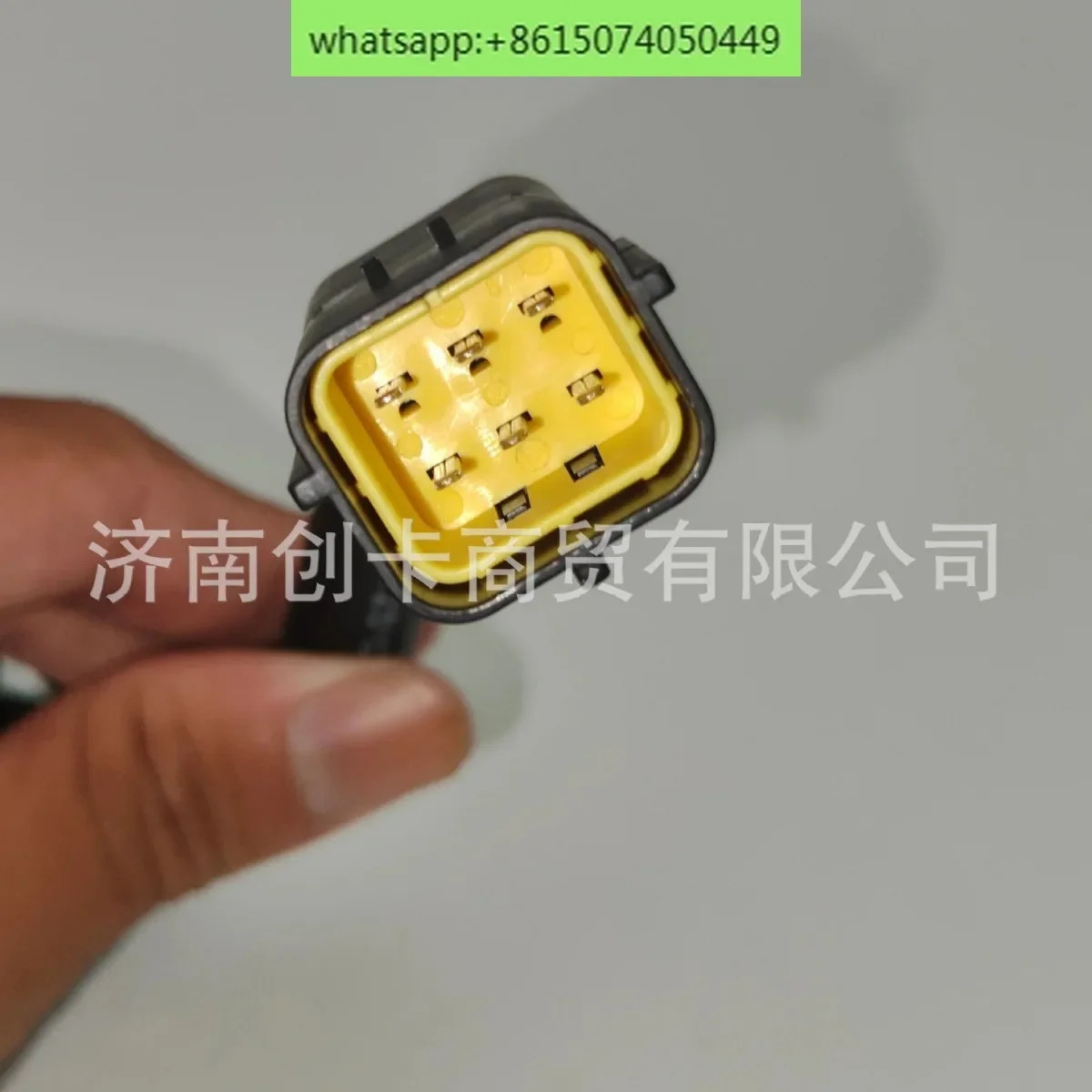 자동차 부품 액셀러레이터 페달은 시노트럭 E3000-3823800A 전자식 페달