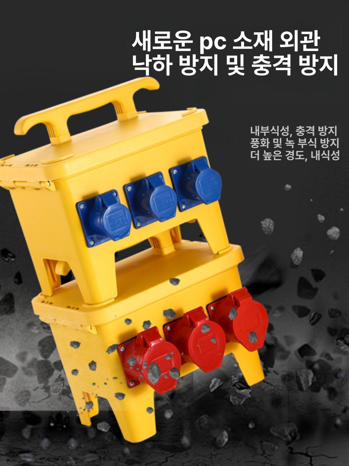 콘센트 커넥터 산업용 배전용 이동식 야외용 노출 방수 역방향 플러그 점검함 TF - 12 32 - 상세 이미지 3