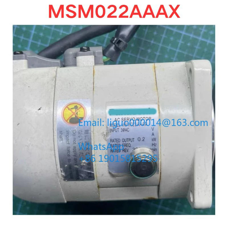 리퍼 MSM022AAAX 서보모터 기능 확OK