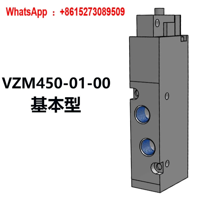 일본 SMC 기계식 밸브 VZM550-01-00 VZM450-01-08 VZM450-01-00/34B/34R