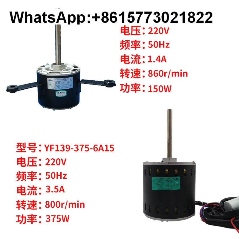 YF120-150-200 YF139-200-250-300-375-450-550 4A6A영문