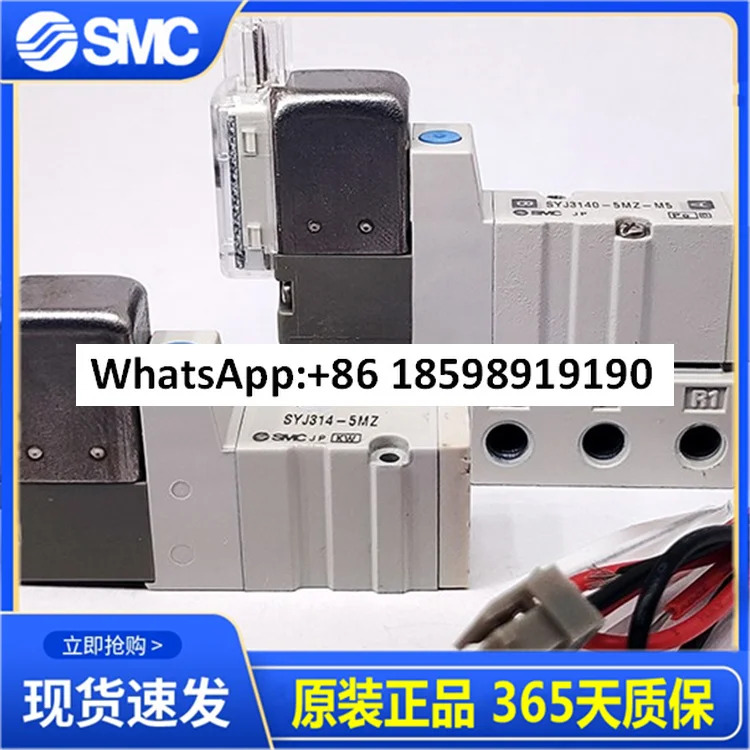SMC 솔레노이드 밸브 SYJ3140 SYJ3130-5LZ SYJ3230 SYJ313GZ-5MZ-5LZD