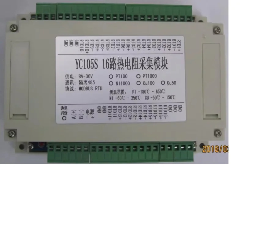 14채널 16채널 PT100 PT1000 수집기 수집 모듈 MODBUS RTU