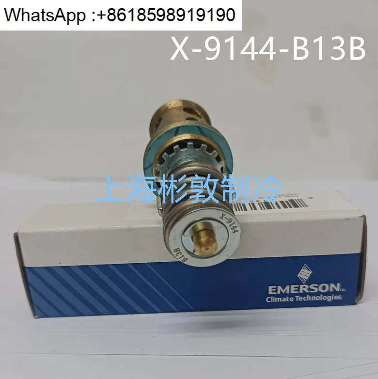 확장 밸브 스풀 THR TMR X-9166-B10B X-9144-/B11B/B13B/B14B