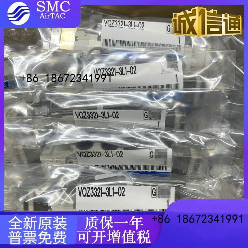 SY5120-5FU-C6-X268 SY3140/5140-5FUD/FUE-Q 3245 5245 SMC 솔레노이드 밸브