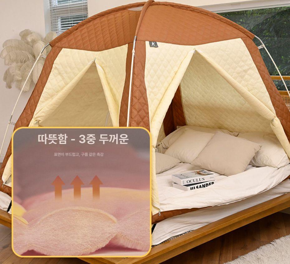 방한 텐트 모기장 수면텐트 암막 침대용 실내용 외풍차단 2.0m 200 200x156 체크무늬 바닥 사이즈 선택 - 상세 이미지 2