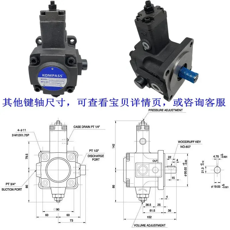 유압 VB1-20F-A3 베펌프 VE1-40F-A3 오일 펌프 VD1-30F-A3 VA1-15F-A