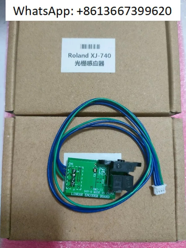 롤란드 ROLAND XJ740 xc540FH740XJ640 그레이팅 센서 디코더 스트립