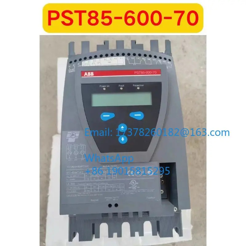 리퍼 PST85-600-70 기능 OK