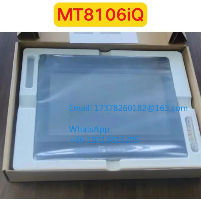 오리지널 MT8106iQ 터치 스크린