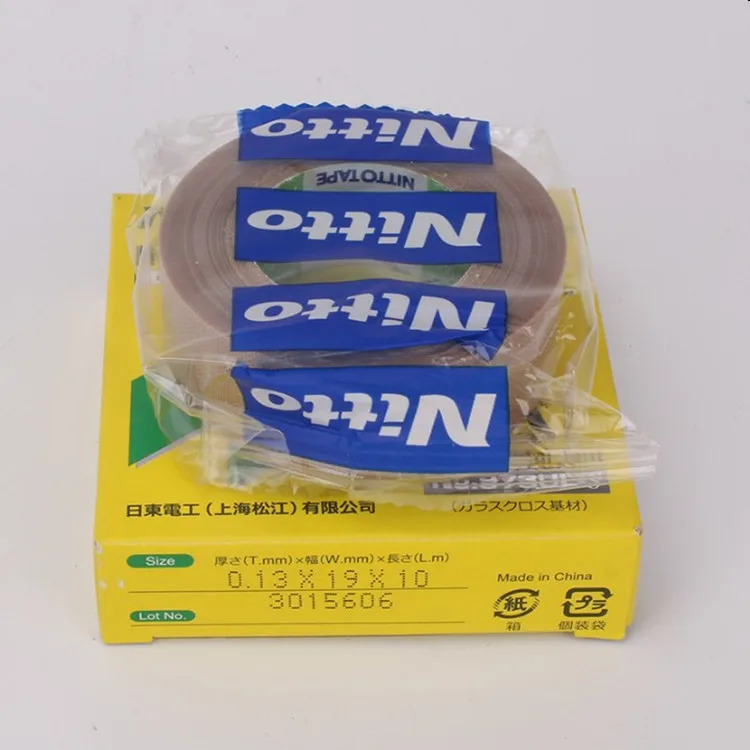 10pcs 일본 NITTO DENKO 테이프 고온 방지 NITOFLON 방수 전기 973UL