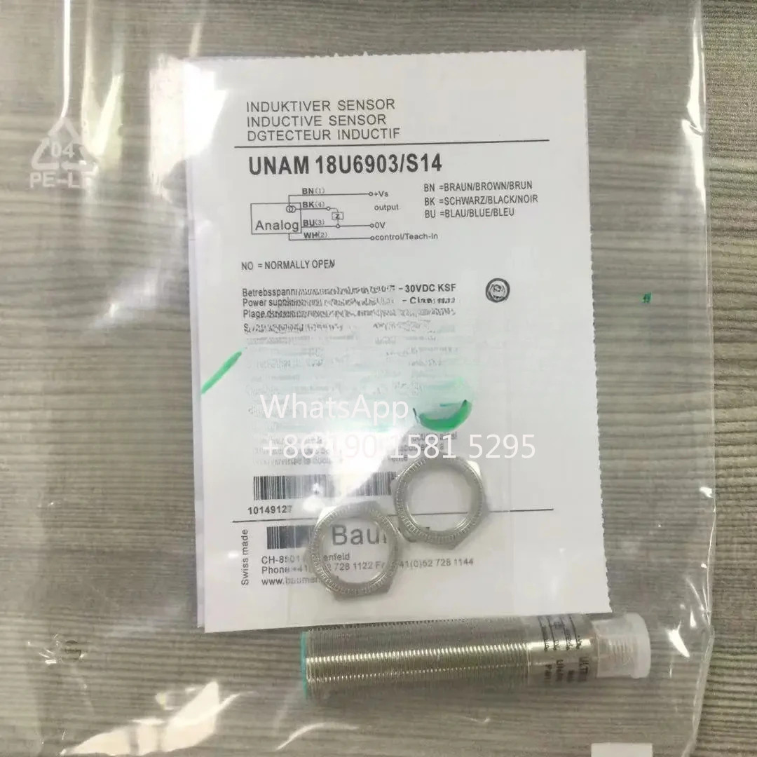 초음파 센서 UNAM 18U6903/S14 JH