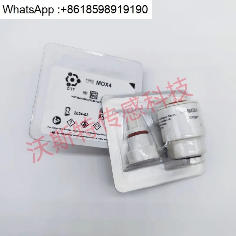 산소센서 MOX-1 MOX-2 MOX-3 MOX-4 MOX-20