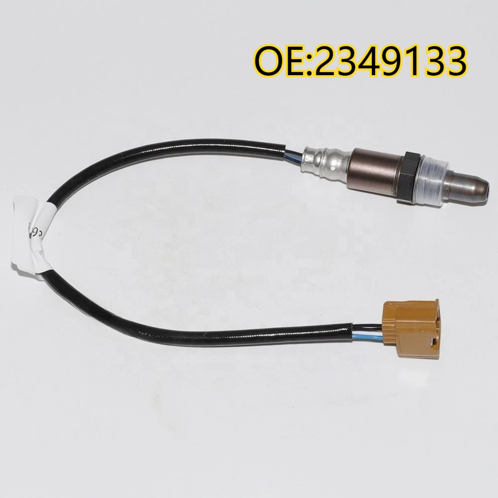 2349133 2013- Nissan Altima 2.5L L4