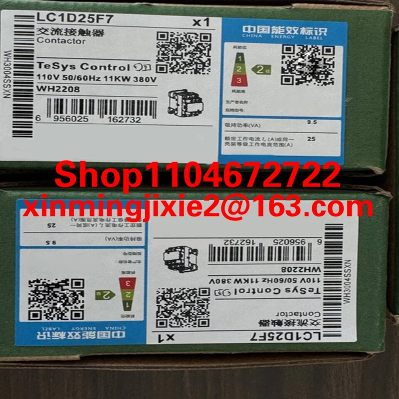 LC1D25M7C 25A AC220V 삼극 AC 접촉기